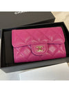 Classic Snap Caviar Card Holder Pink Gold Plated - CHANEL - BALAAN 6