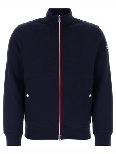 RWB Striped Sweatshirt Navy - MONCLER - BALAAN 2