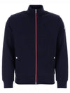 RWB striped zipper sweatshirt J10918G00067809KR - MONCLER - BALAAN 2