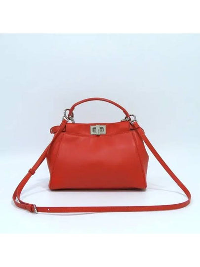 8BN244 2 WAY bag - FENDI - BALAAN 2