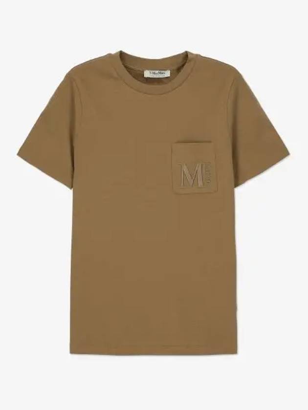 Madera Short Sleeve T-Shirt Brown - S MAX MARA - BALAAN 2