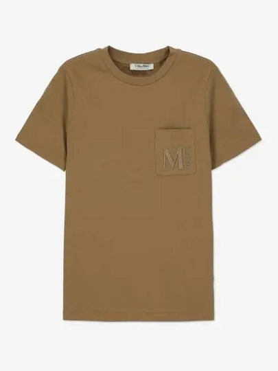 Madera Short Sleeve T-Shirt Brown - S MAX MARA - BALAAN 2