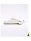 Chuck 70 Mule 172592C - CONVERSE - BALAAN 2