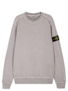 Garment Dyed Malfile Crewneck Sweatshirt Grey Heather - STONE ISLAND - BALAAN 2