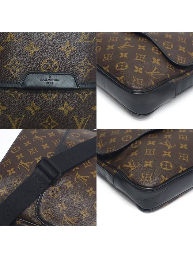 M56715 Monogram Macassar Canvas Base MM Cross Bag - LOUIS VUITTON - BALAAN 9