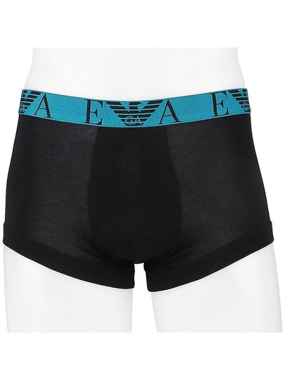 Bold Boxer 2 Pack Trunk 111210 2F715 22332 - EMPORIO ARMANI - BALAAN 2