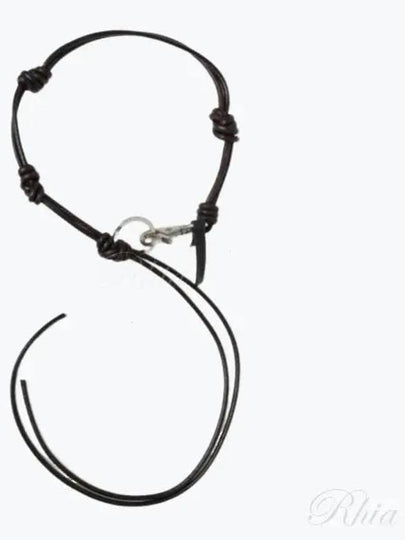 Udon Ladon Leather Necklace Dark Brown - OUR LEGACY - BALAAN 2