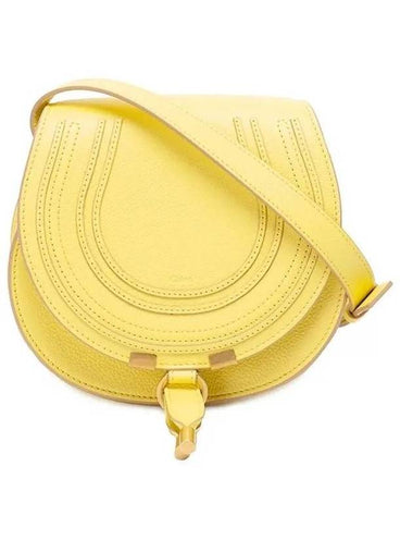 Marcie Saddle Small Grained Leather Cross Bag Yellow - CHLOE - BALAAN 1