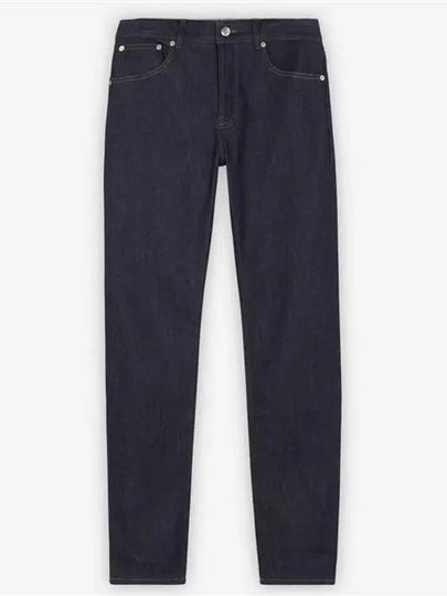 Men's Slim Fit Denim Jean Indigo Blue - MAISON KITSUNE - BALAAN 2