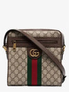 Ophidia Supreme Small Messenger Bag 270797 - GUCCI - BALAAN 1