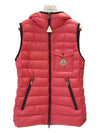 Women's GLYCO Glico Hood Padding Pink H10931A00062 5396Q - MONCLER - BALAAN 1