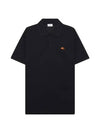 sweatshirt PEGASO Cotton Polo Shirt 1Y640 9440 0001 Pegaso logo embroidery short sleeve polo - ETRO - BALAAN 1