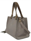 Henry Beguelin logo 2 WAY bag - HENRY BEGUELIN - BALAAN 3