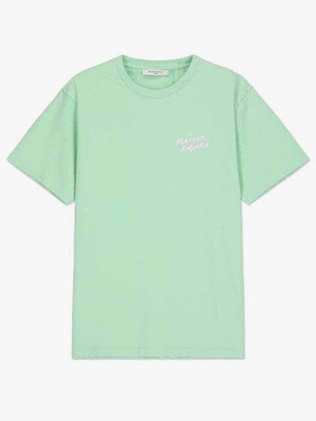 Mini Handwriting Logo Cotton Short Sleeve T-Shirt Mist Green - MAISON KITSUNE - BALAAN 2