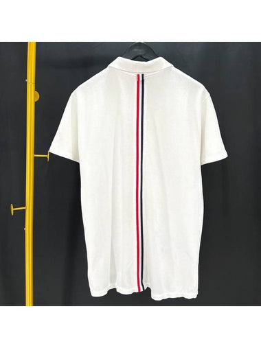 Baeksamseon short sleeve collar t shirt white size 5 - THOM BROWNE - BALAAN 1