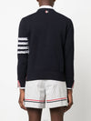 4 Bar Straight Knit Top Navy - THOM BROWNE - BALAAN 4