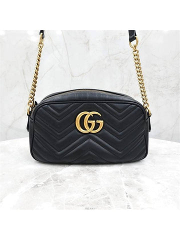 women cross bag - GUCCI - BALAAN 1