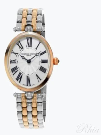 Women's Classic Art Deco Metal Watch - FREDERIQUE CONSTANT - BALAAN 2