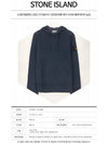 Wappen Patch Garment Dyed Hoodie Blue - STONE ISLAND - BALAAN 3