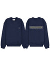 Soft Back Logo Sweatshirt Navy - SOLID HOMME - BALAAN 2