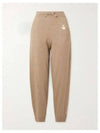 Kira Logo Track Pants Beige - ISABEL MARANT - BALAAN 2