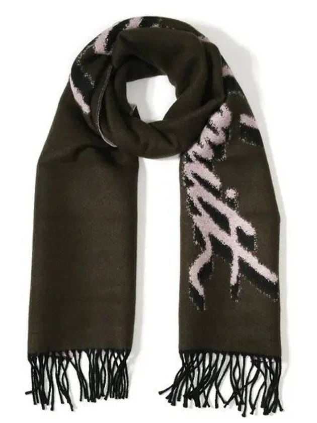 Logo Jacquard Fringe Scarf Khaki - PAUL SMITH - BALAAN 2