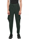 Pleated Cargo Track Pants Green - ISSEY MIYAKE - BALAAN 2