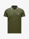 Logo Patch Cotton Polo Shirt Green - MONCLER - BALAAN 2