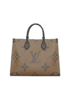 M45321 2 WAY bag - LOUIS VUITTON - BALAAN 4