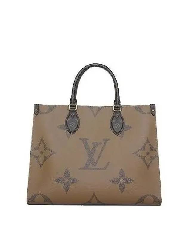 M45321 2 WAY bag - LOUIS VUITTON - BALAAN 4