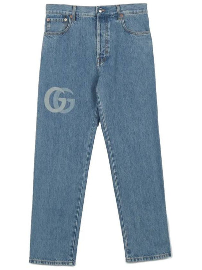 Lasered Double G Denim Jeans Blue - GUCCI - BALAAN 2