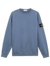 Wappen Patch Crew Neck Cotton Sweatshirt Blue - STONE ISLAND - BALAAN 2