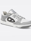 oblique CD logo B57 low top sneakers gray white 3SN318ZXU 860 - DIOR - BALAAN 5