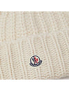 Logo Patch Cashmere Blend Beanie Ivory - MONCLER - BALAAN 4