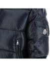 22FW Ecrine’s padded jacket navy 1A002 28 68950 742 - MONCLER - BALAAN 4