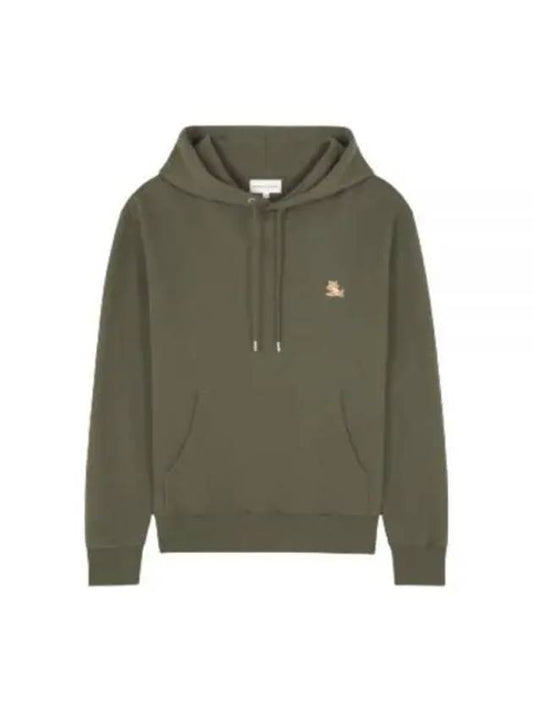 Chillax Patch Regular Hoodie Green - MAISON KITSUNE - BALAAN 2