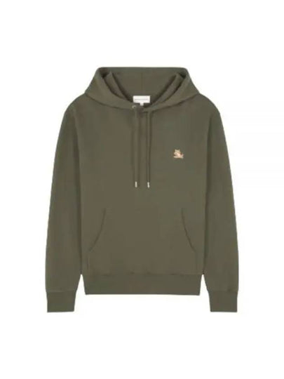 Chillax Patch Regular Hoodie Green - MAISON KITSUNE - BALAAN 2