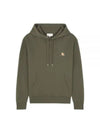 Chillax Patch Regular Hoodie Green - MAISON KITSUNE - BALAAN 2