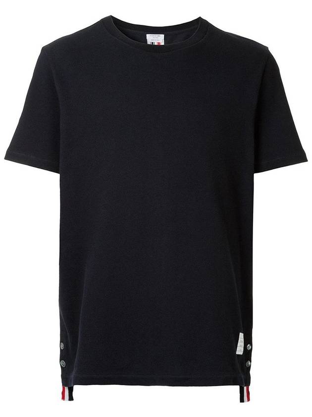 Men's Center Back Striped Short Sleeve T-Shirt Navy - THOM BROWNE - BALAAN 3