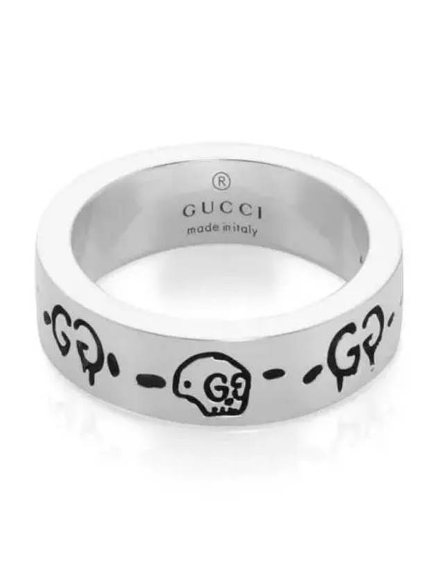 ring 271449 - GUCCI - BALAAN 1