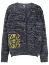 Anagram Wool Cardigan Grey - LOEWE - BALAAN.