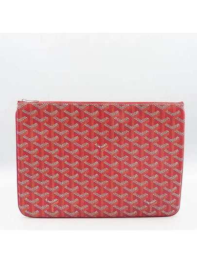 APMSENAT2 MM Clutch Bag - GOYARD - BALAAN 2