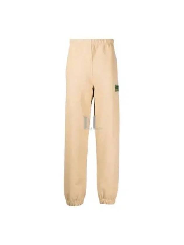 Logo Patch Track Pants Beige - KENZO - BALAAN 2