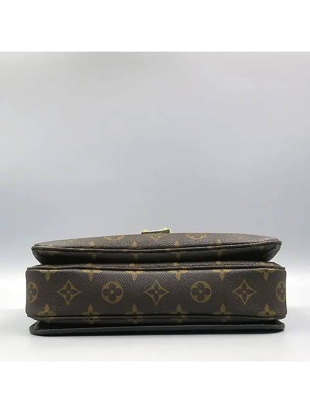 M40780 2 WAY bag - LOUIS VUITTON - BALAAN 4