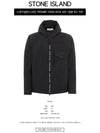 Logo Zipper Cupro Nylon Hooded Jacket Black - STONE ISLAND - BALAAN 3