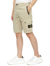 Wappen Cargo Bermuda Shorts Beige - STONE ISLAND - BALAAN 5