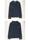 Wappen Patch Garment Dyed Hoodie Blue - STONE ISLAND - BALAAN 6