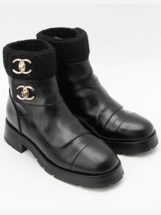 CC turn lock knitting angle boots 1148hv - CHANEL - BALAAN 7