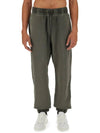 Faded Effect Track Pants Grey - MSGM - BALAAN 2