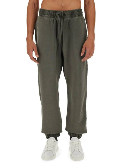 Faded Effect Track Pants Grey - MSGM - BALAAN 2